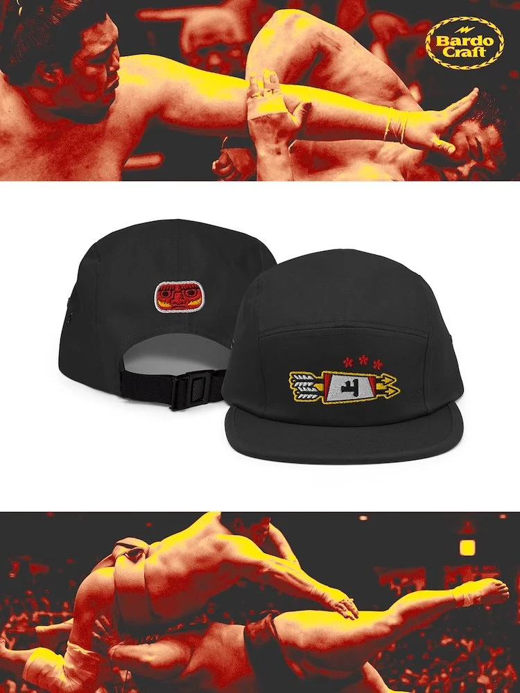 Sumo Sanyaku 5 Panel Hat | Japanese Sumo Wrestling Merch Camp Cap